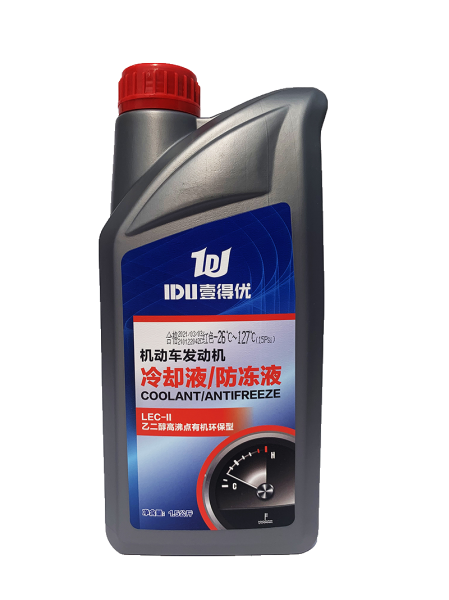 壹得優(yōu)高沸點有機防凍液1.5kg